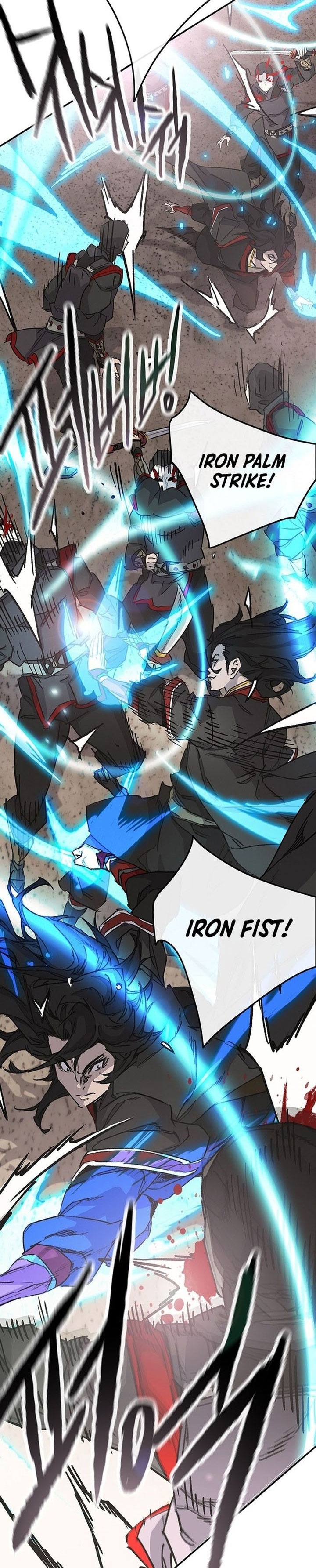 The Undefeatable Swordsman Chapter 253 Image 19