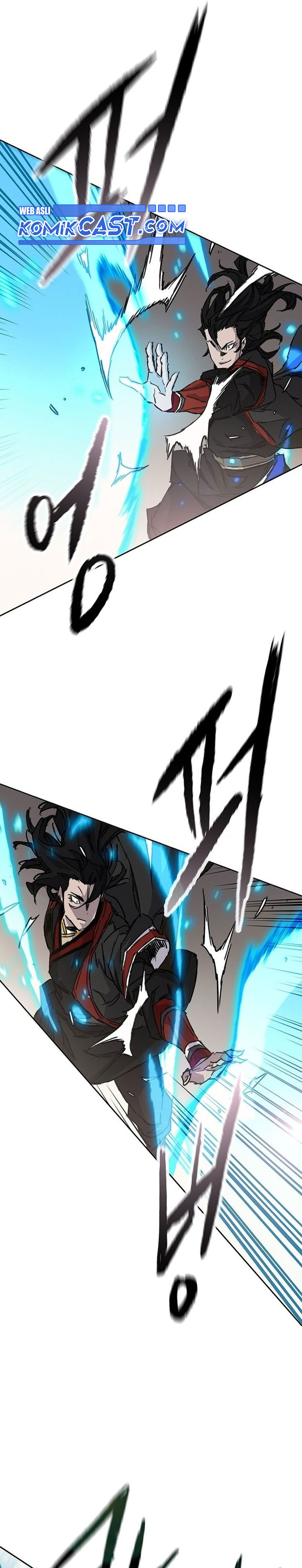 The Undefeatable Swordsman Chapter 253 Image 21