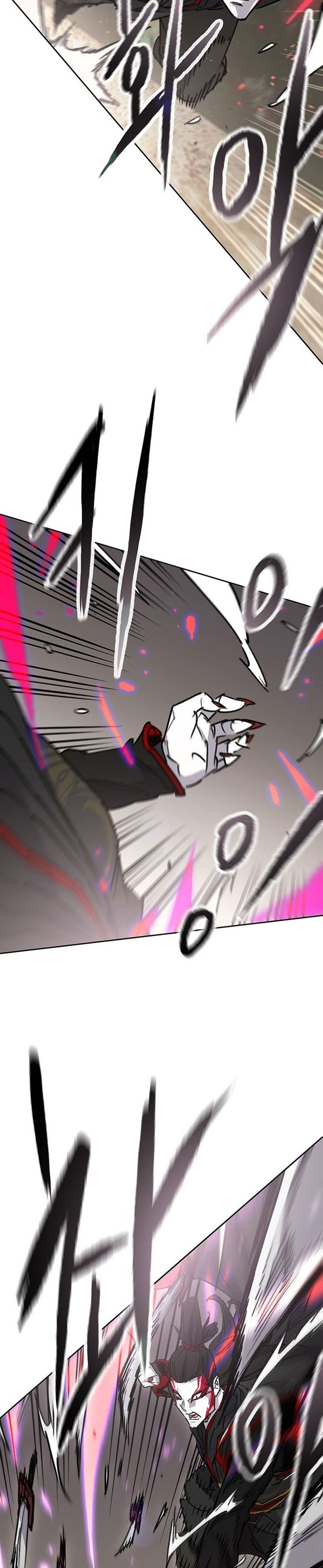 The Undefeatable Swordsman Chapter 253 Image 26