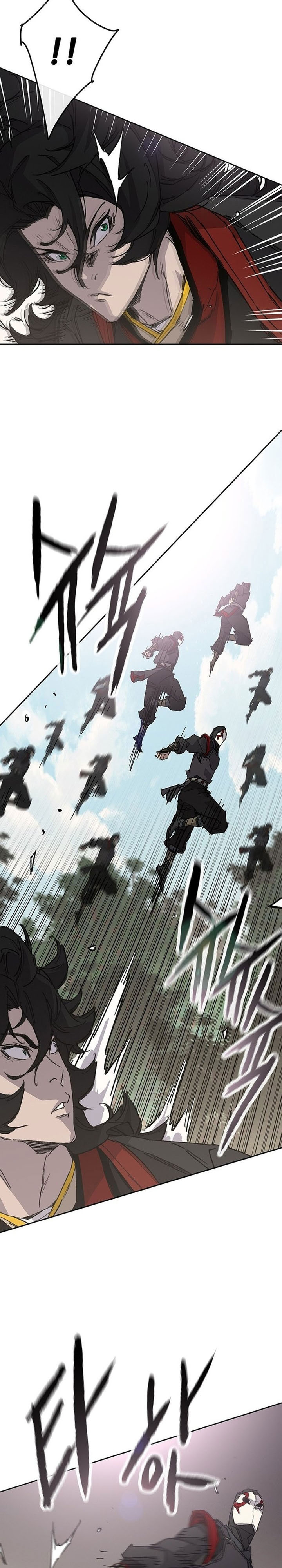 The Undefeatable Swordsman Chapter 253 Image 38