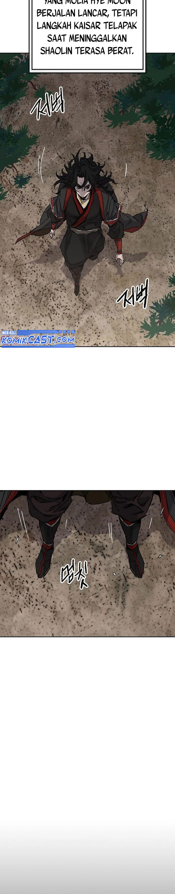 The Undefeatable Swordsman Chapter 256 Image 2