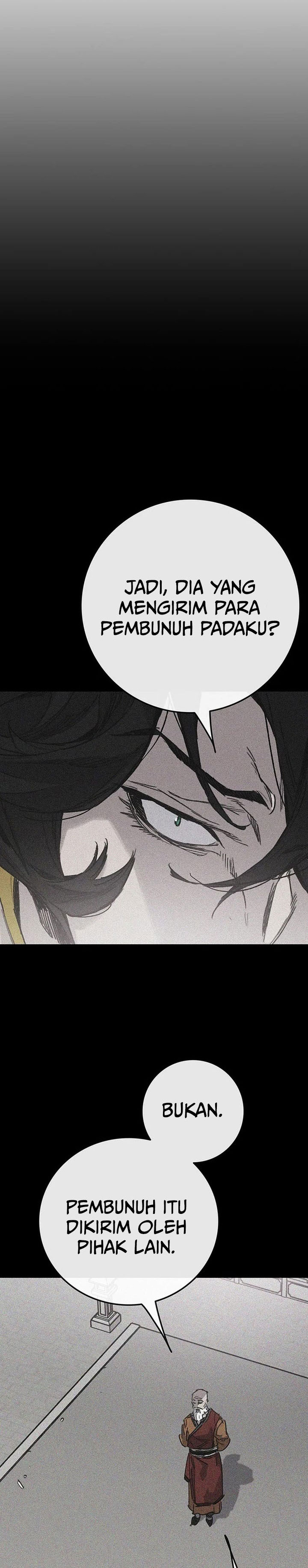 The Undefeatable Swordsman Chapter 256 Image 3