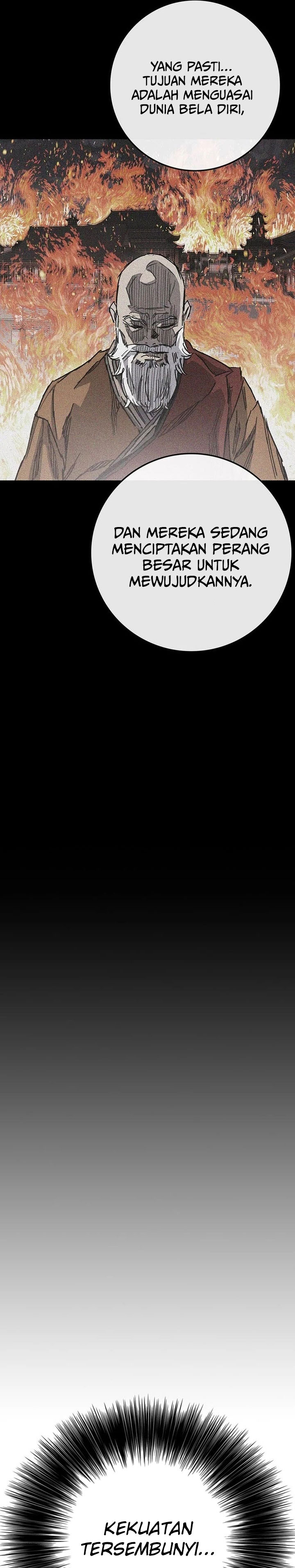 The Undefeatable Swordsman Chapter 256 Image 5