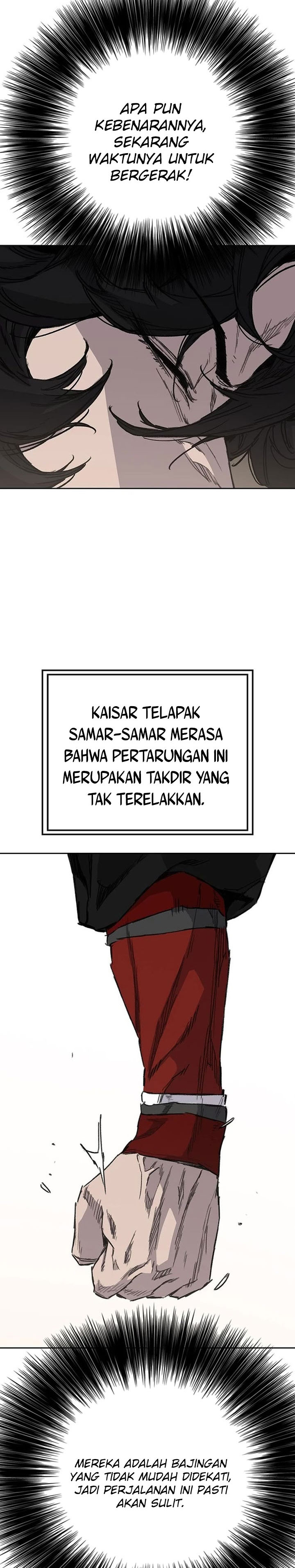 The Undefeatable Swordsman Chapter 256 Image 7