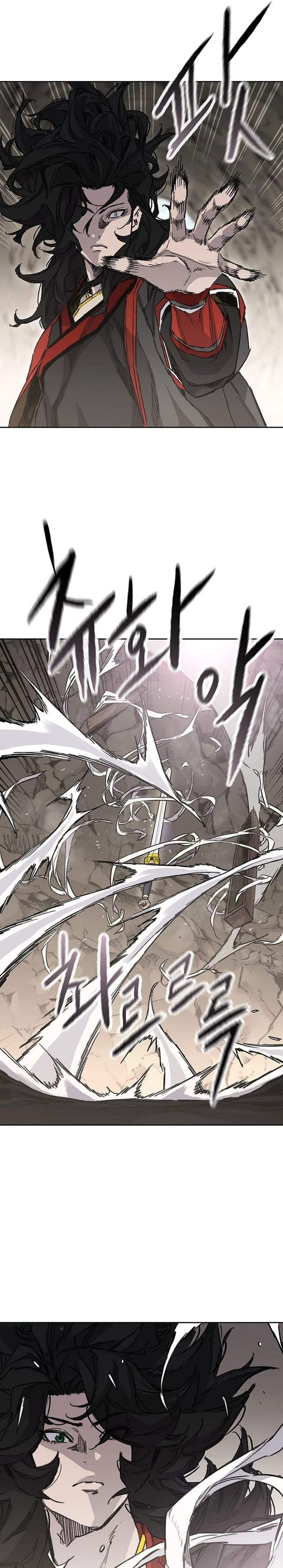 The Undefeatable Swordsman Chapter 256 Image 21