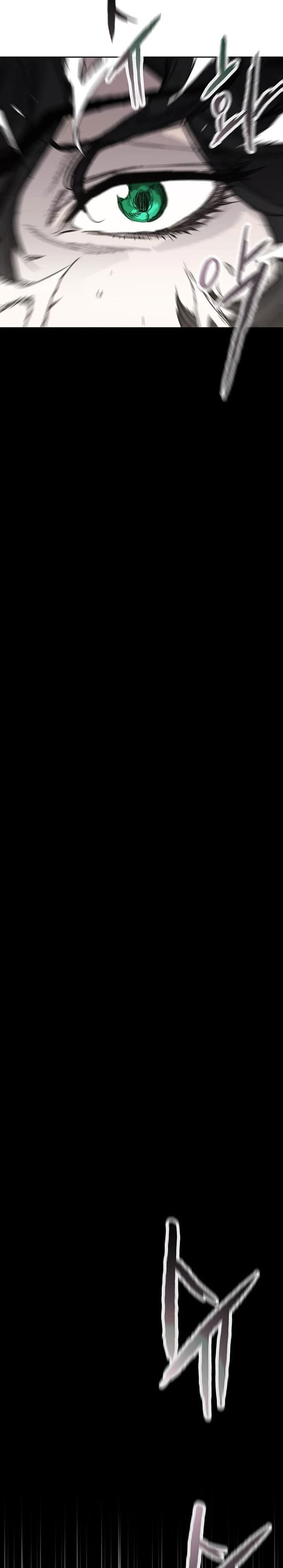 The Undefeatable Swordsman Chapter 256 Image 23