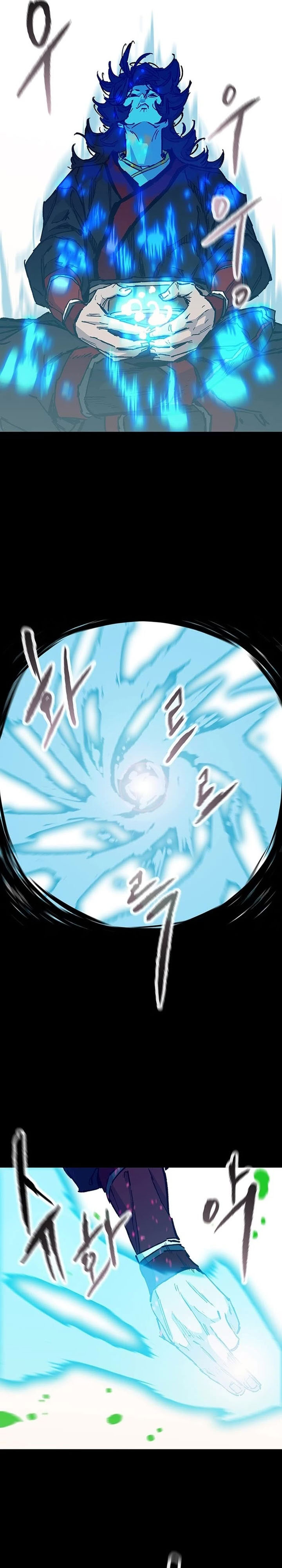 The Undefeatable Swordsman Chapter 256 Image 25