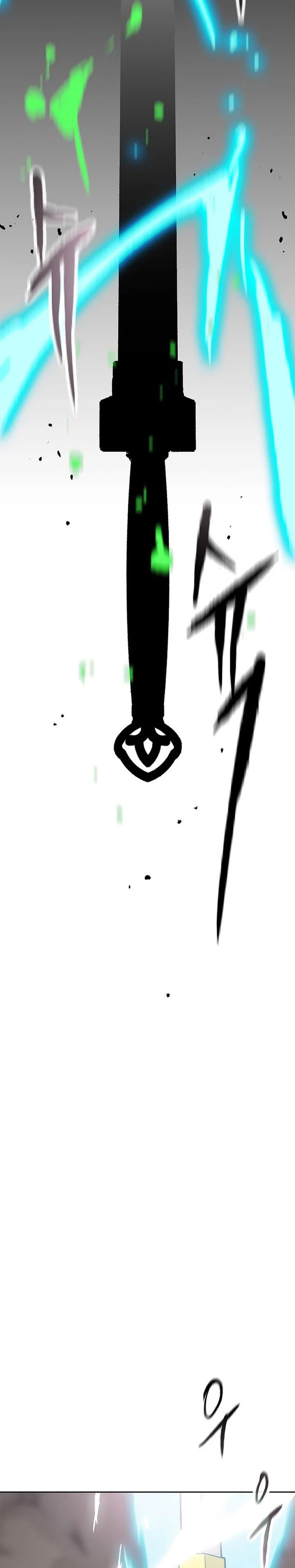 The Undefeatable Swordsman Chapter 256 Image 31