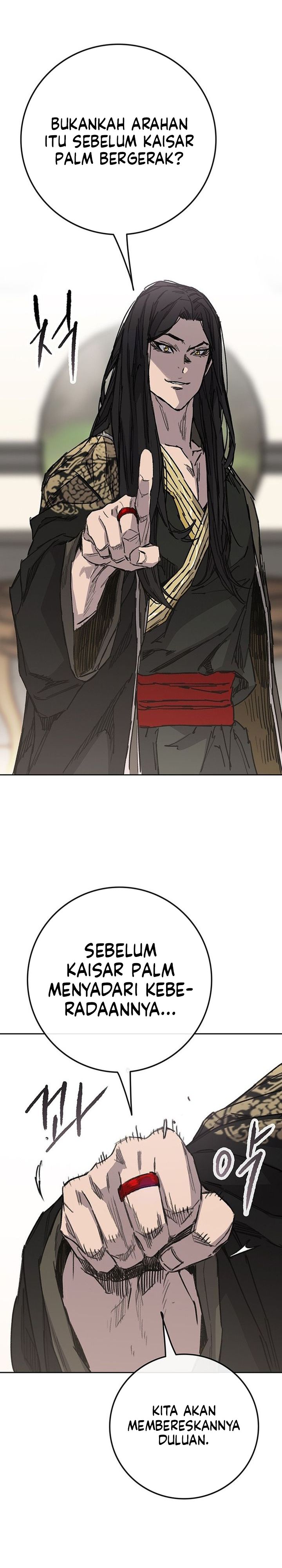 The Undefeatable Swordsman Chapter 257 Image 7