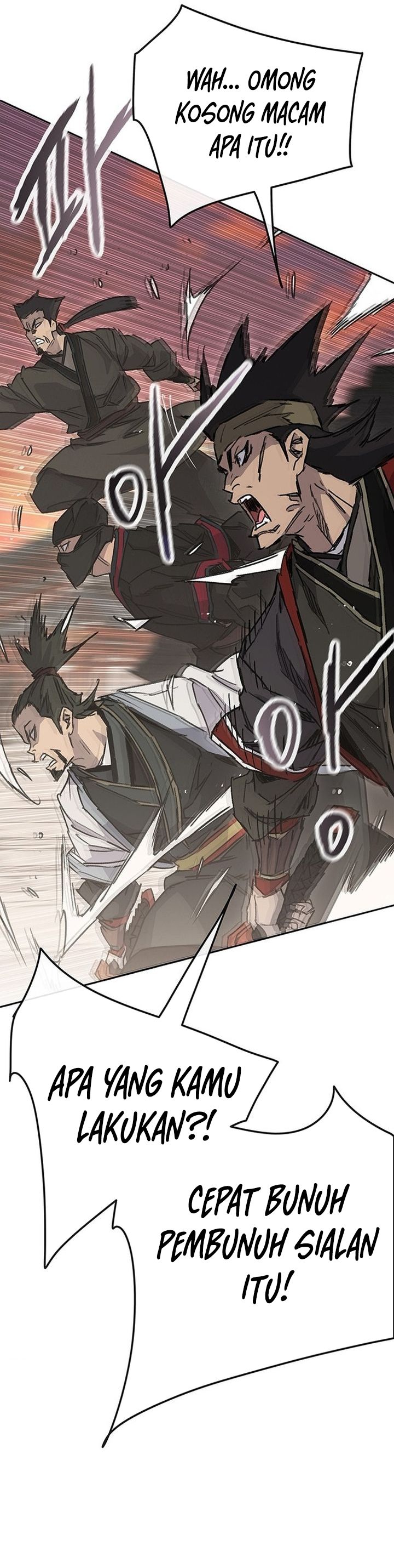 The Undefeatable Swordsman Chapter 257 Image 22