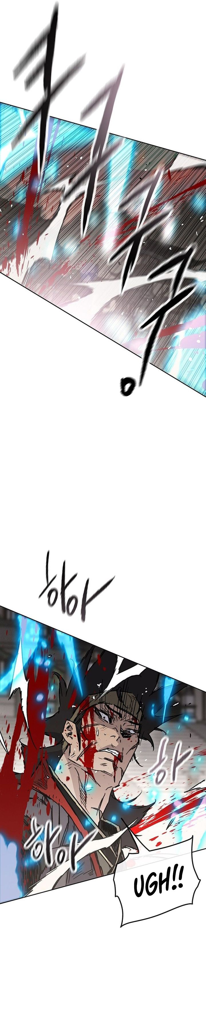 The Undefeatable Swordsman Chapter 257 Image 28