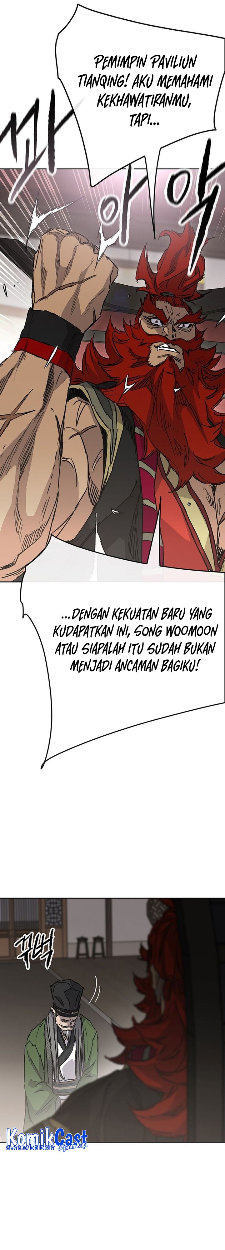 The Undefeatable Swordsman Chapter 257 Image 42