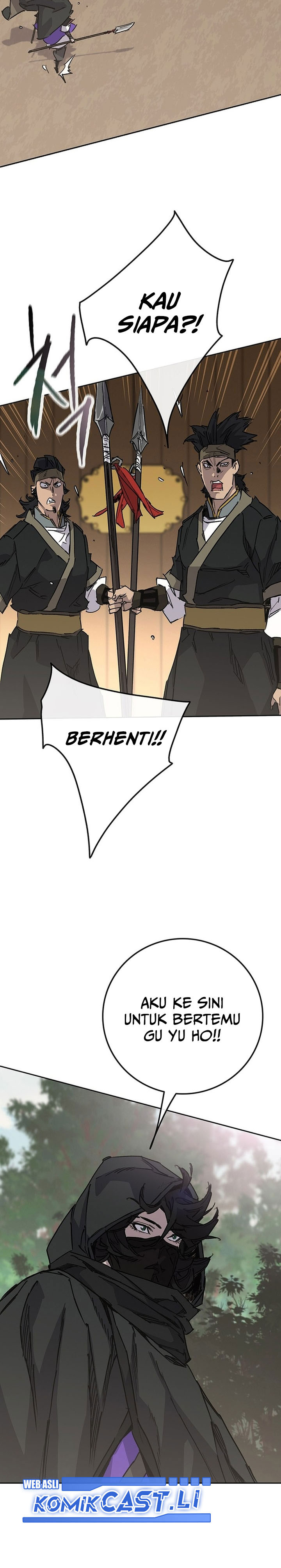 The Undefeatable Swordsman Chapter 258 Image 4