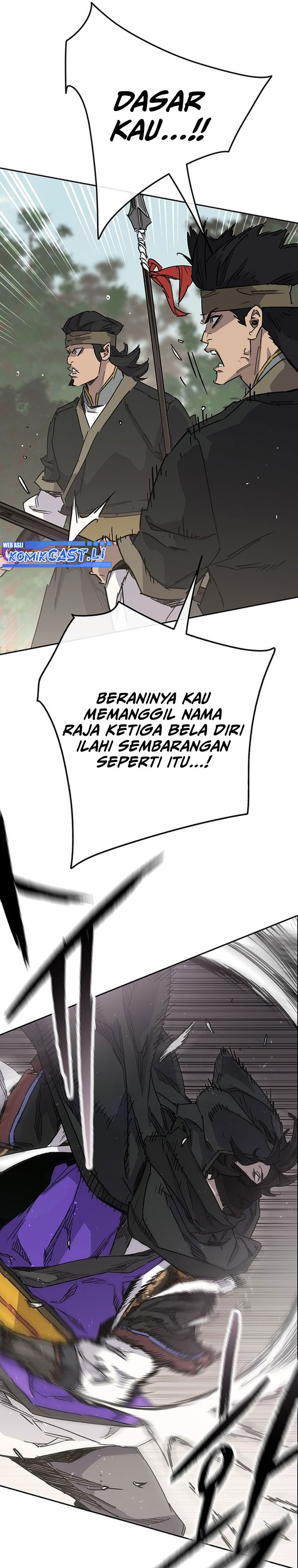 The Undefeatable Swordsman Chapter 258 Image 5