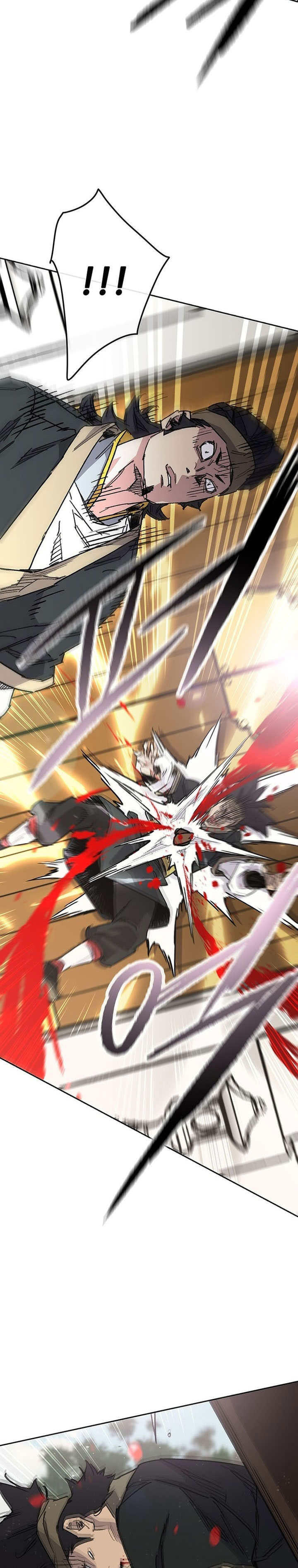 The Undefeatable Swordsman Chapter 258 Image 6