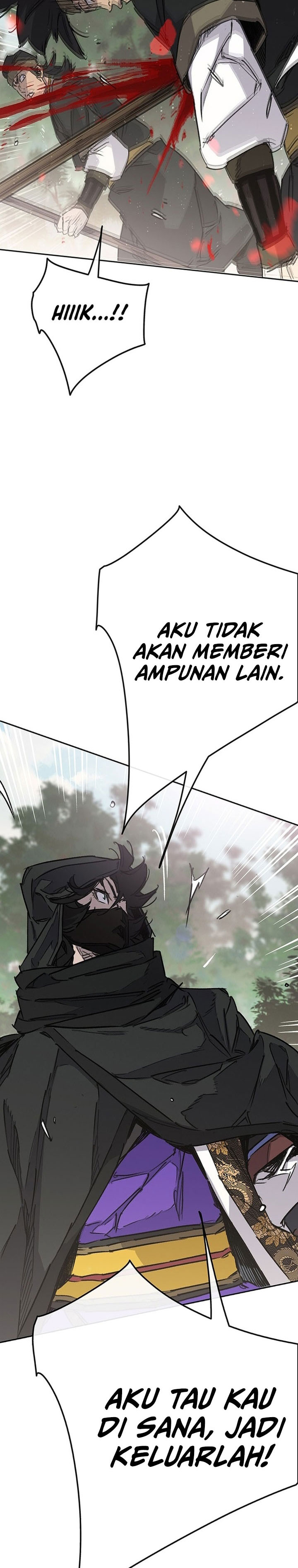 The Undefeatable Swordsman Chapter 258 Image 7