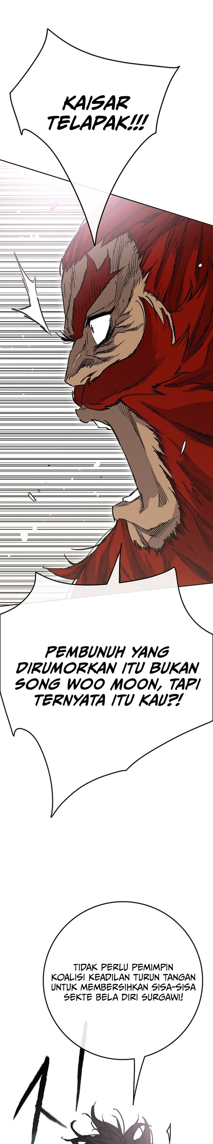 The Undefeatable Swordsman Chapter 258 Image 13