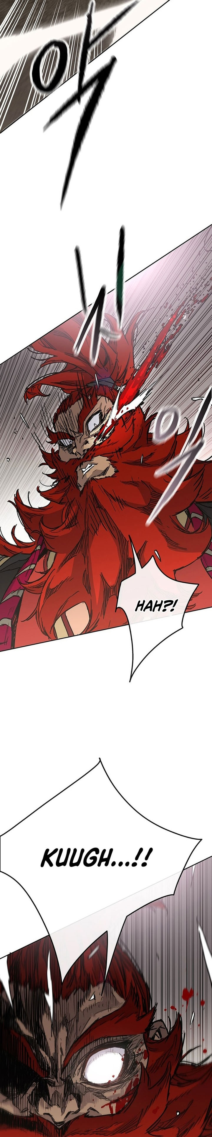 The Undefeatable Swordsman Chapter 258 Image 16