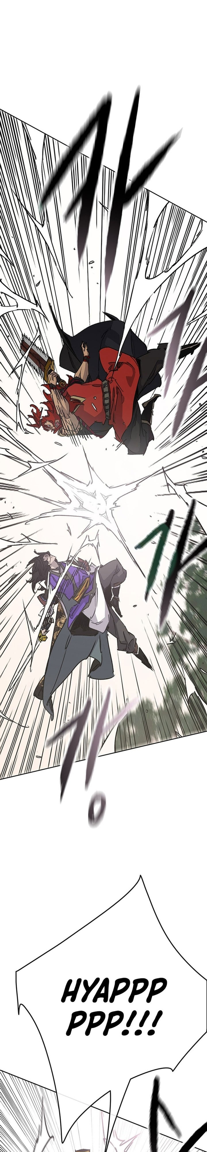 The Undefeatable Swordsman Chapter 258 Image 19