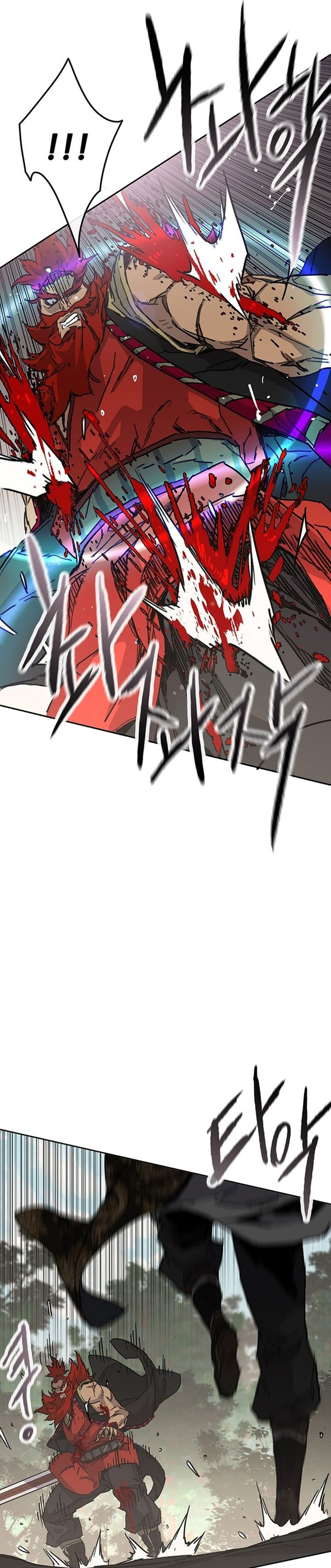 The Undefeatable Swordsman Chapter 258 Image 25