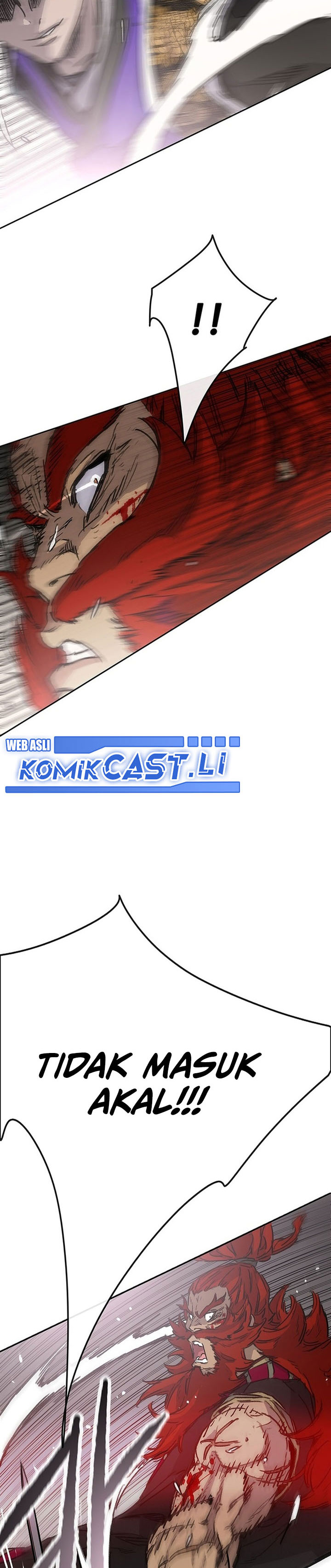 The Undefeatable Swordsman Chapter 258 Image 27