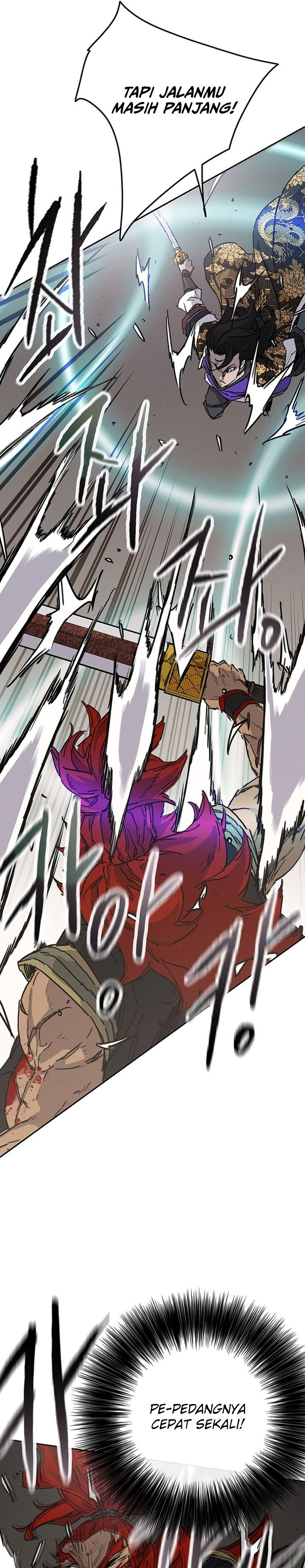 The Undefeatable Swordsman Chapter 258 Image 29