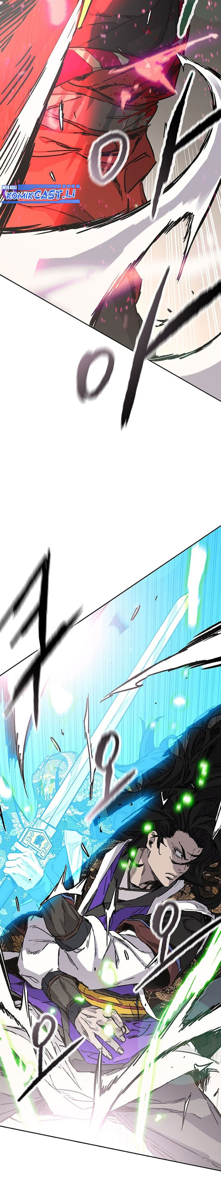 The Undefeatable Swordsman Chapter 259 Image 2