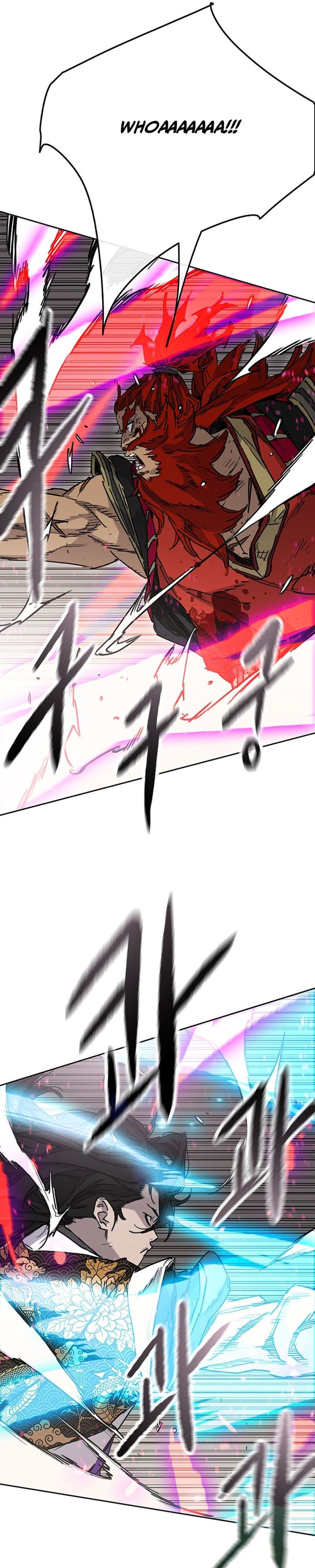 The Undefeatable Swordsman Chapter 259 Image 5