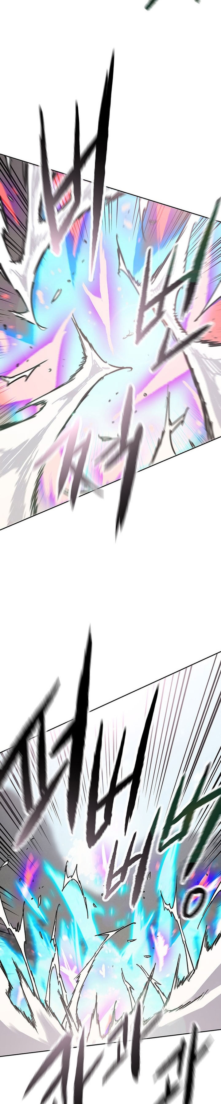 The Undefeatable Swordsman Chapter 259 Image 6