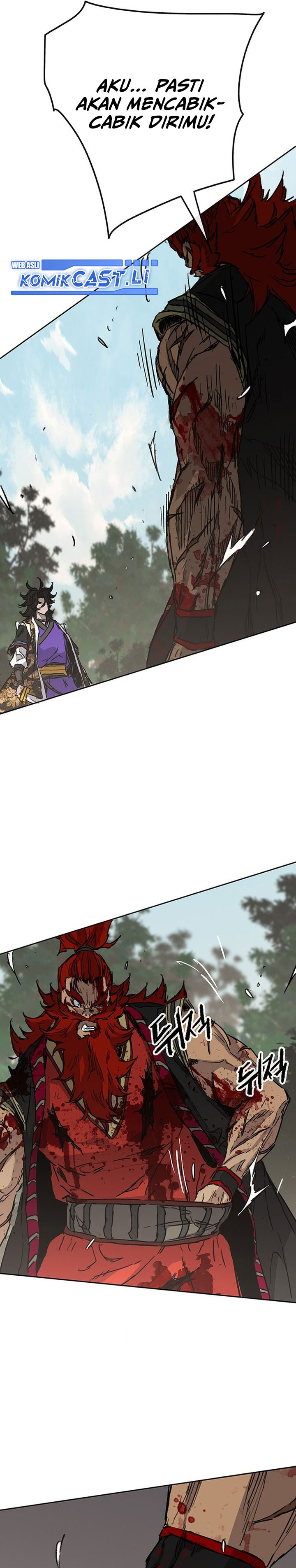 The Undefeatable Swordsman Chapter 259 Image 9