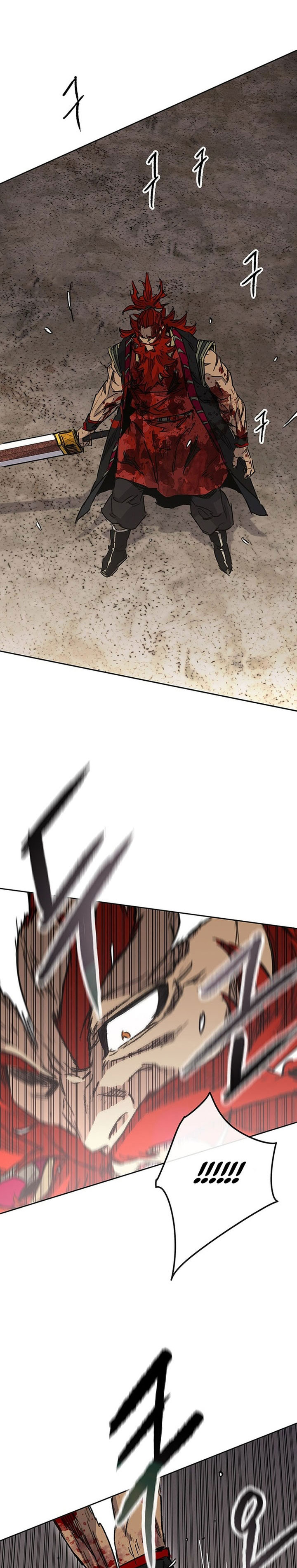 The Undefeatable Swordsman Chapter 259 Image 11