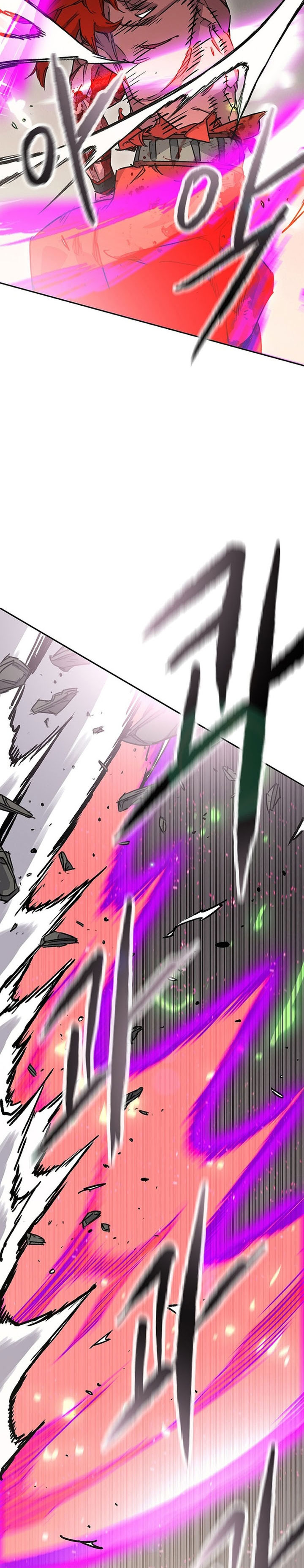 The Undefeatable Swordsman Chapter 259 Image 18