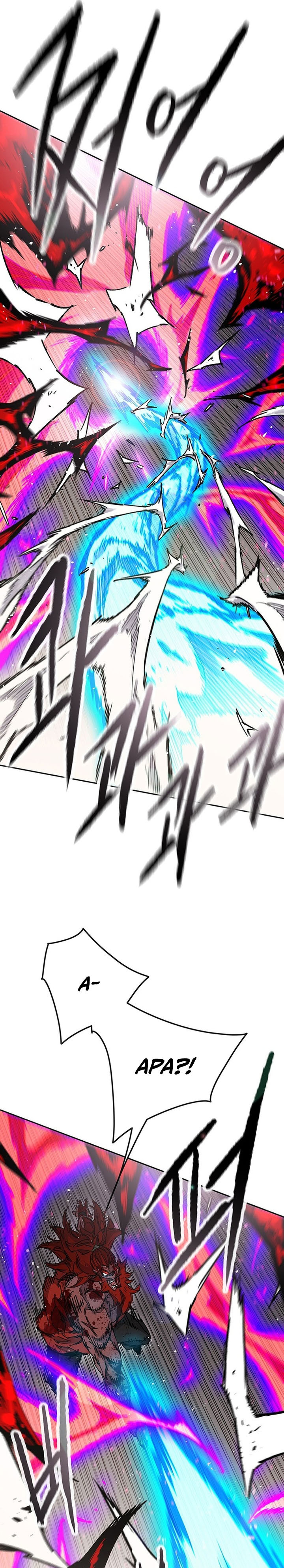 The Undefeatable Swordsman Chapter 260 Image 5