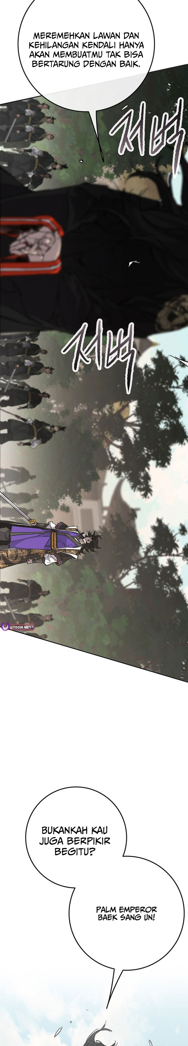 The Undefeatable Swordsman Chapter 260 Image 22