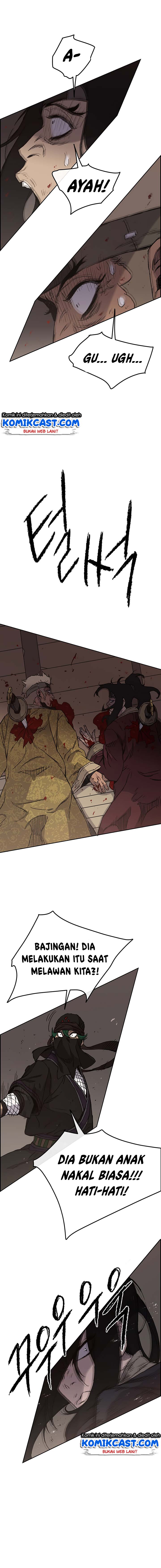 The Undefeatable Swordsman Chapter 31 Image 11