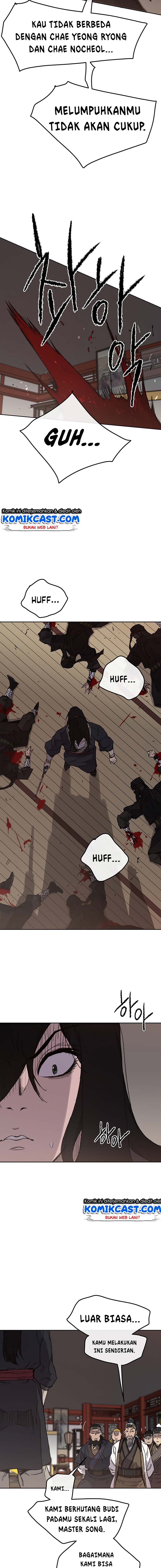 The Undefeatable Swordsman Chapter 31 Image 17