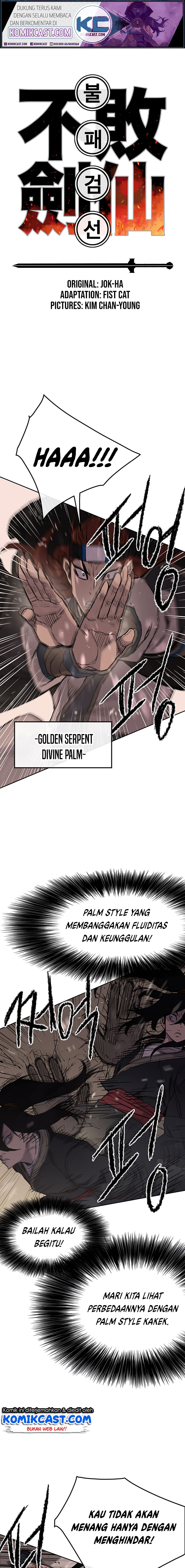 The Undefeatable Swordsman Chapter 37 Image 1