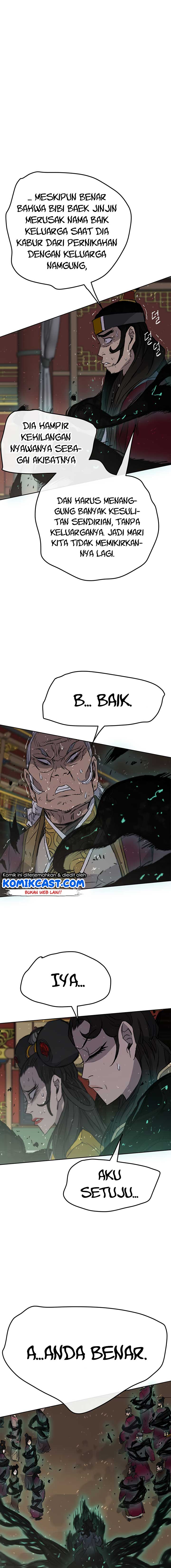 The Undefeatable Swordsman Chapter 43 Image 7