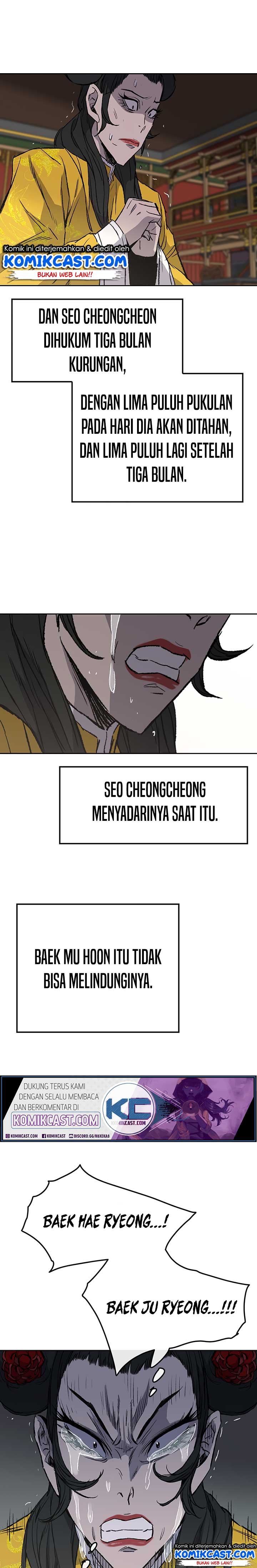 The Undefeatable Swordsman Chapter 43 Image 13