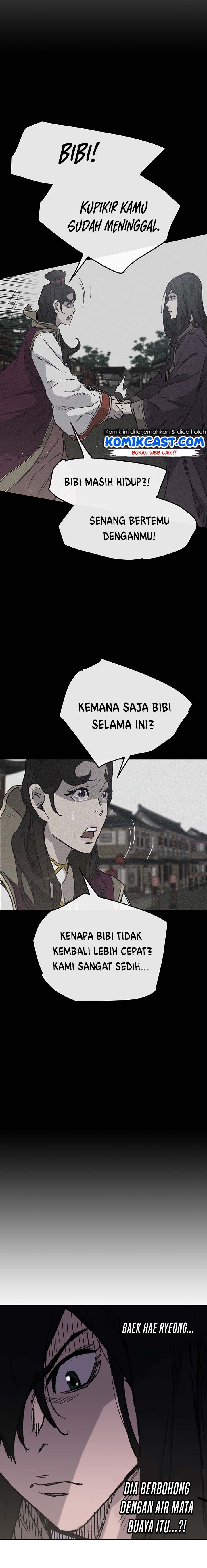 The Undefeatable Swordsman Chapter 44 Image 3