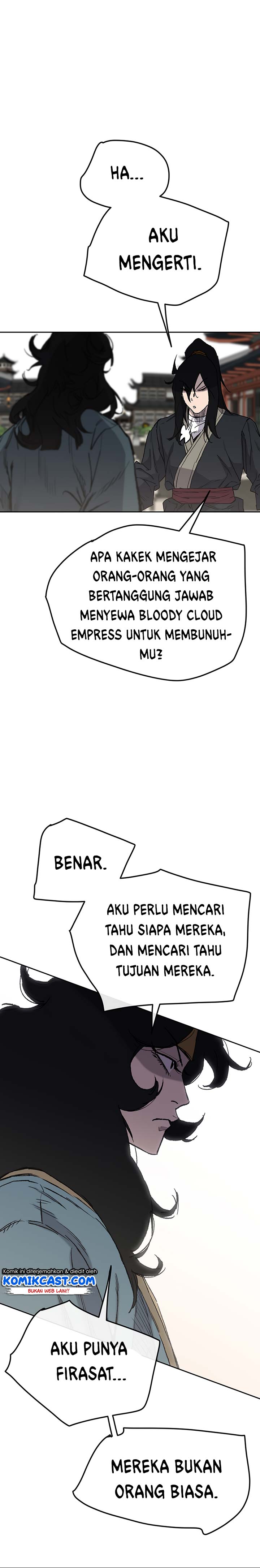 The Undefeatable Swordsman Chapter 44 Image 4