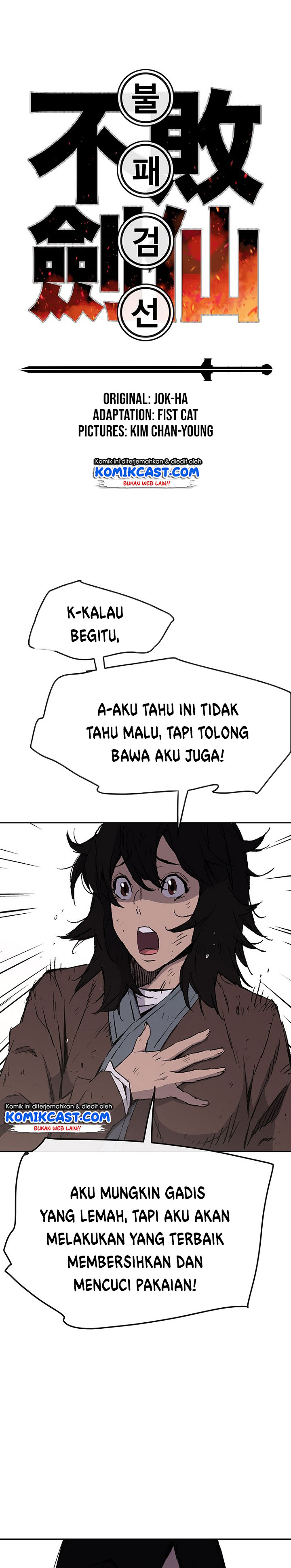 The Undefeatable Swordsman Chapter 46 Image 1