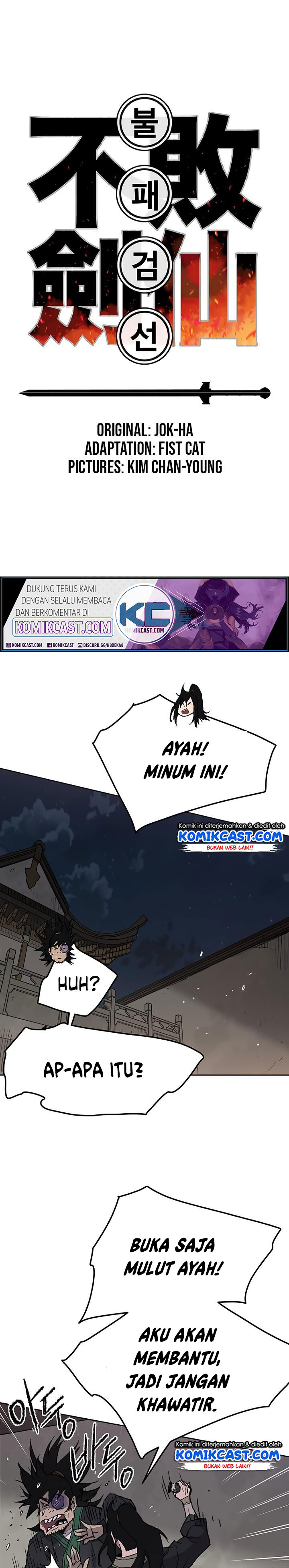 The Undefeatable Swordsman Chapter 47 Image 1