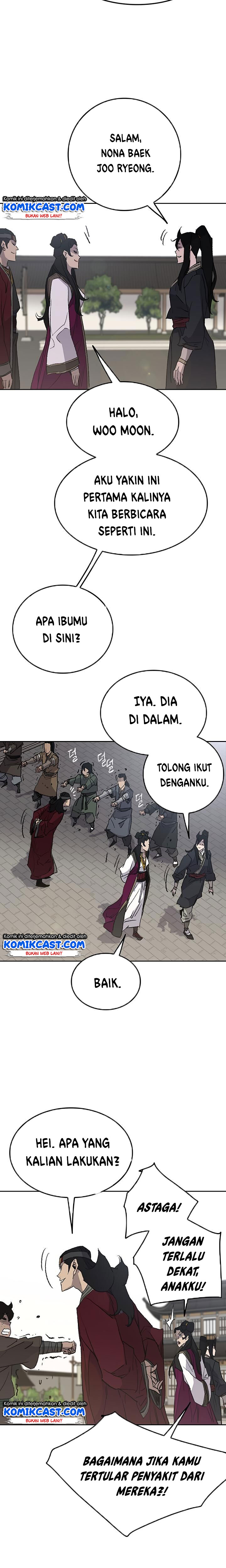 The Undefeatable Swordsman Chapter 47 Image 11