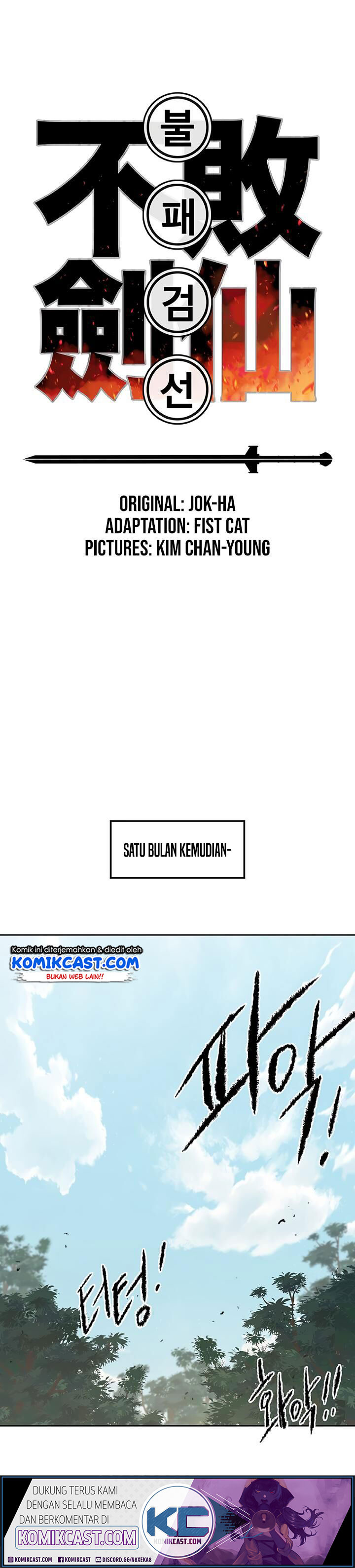 The Undefeatable Swordsman Chapter 49 Image 1