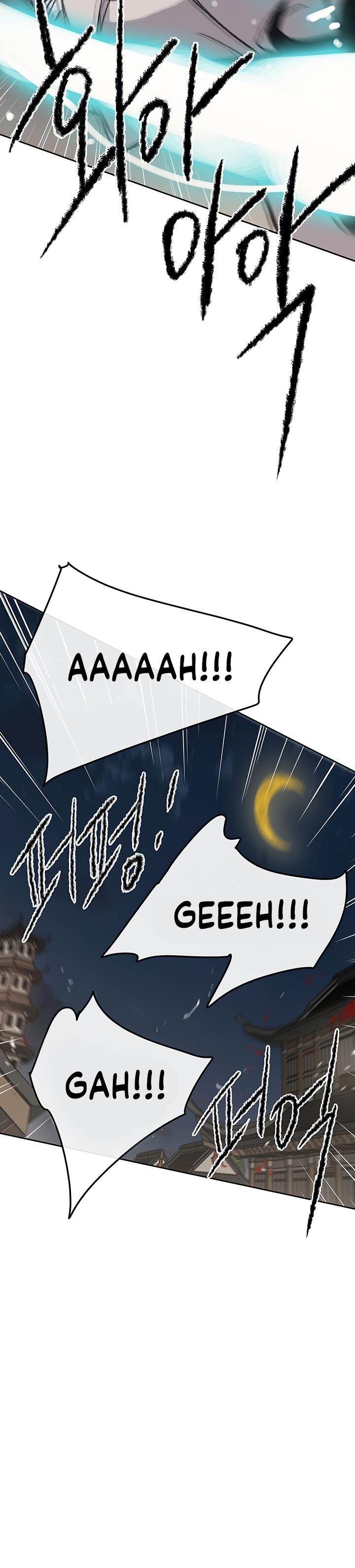 The Undefeatable Swordsman Chapter 49 Image 23