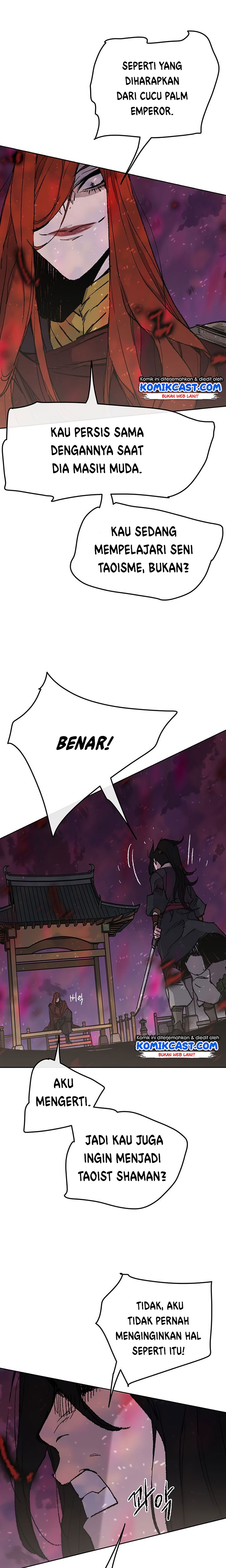 The Undefeatable Swordsman Chapter 51 Image 15