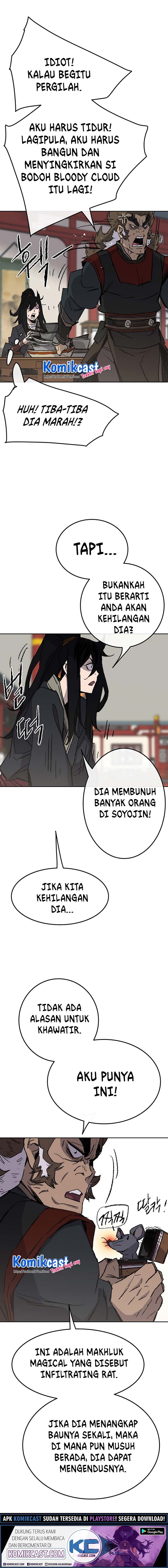 The Undefeatable Swordsman Chapter 53 Image 5