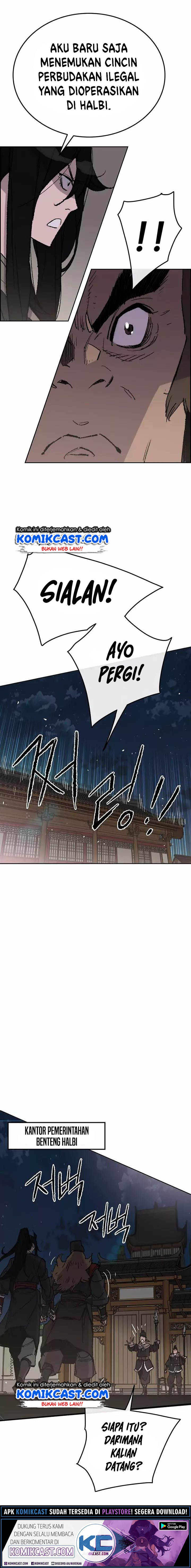 The Undefeatable Swordsman Chapter 56 Image 3