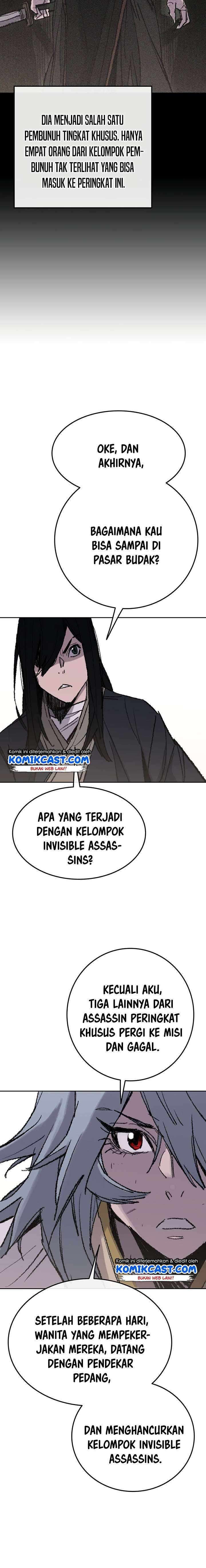 The Undefeatable Swordsman Chapter 57 Image 18